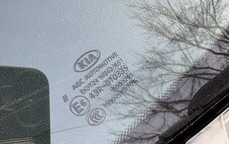 KIA Sportage IV рестайлинг, 2020 год, 2 400 000 рублей, 24 фотография