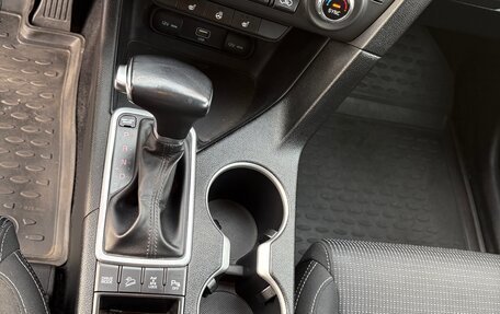 KIA Sportage IV рестайлинг, 2020 год, 2 400 000 рублей, 21 фотография