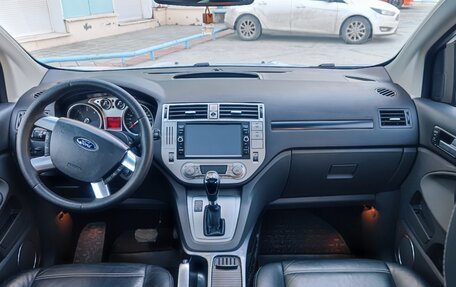 Ford Kuga III, 2011 год, 900 000 рублей, 6 фотография