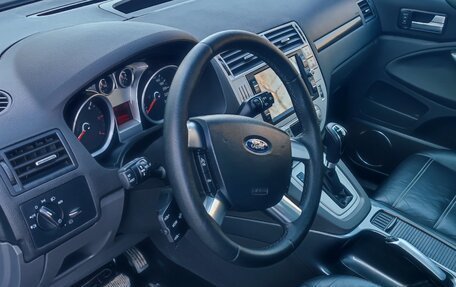 Ford Kuga III, 2011 год, 900 000 рублей, 9 фотография