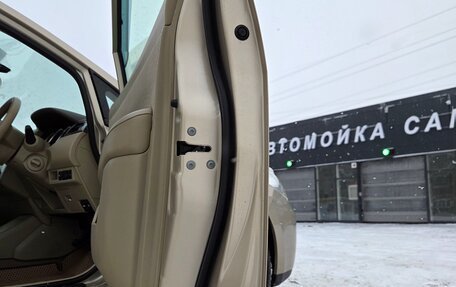 Nissan Tiida, 2011 год, 1 250 000 рублей, 15 фотография