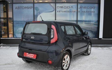 KIA Soul II рестайлинг, 2014 год, 1 250 000 рублей, 5 фотография