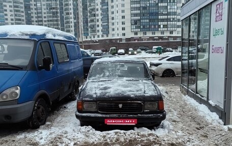 ГАЗ 31029 «Волга», 1996 год, 150 000 рублей, 4 фотография