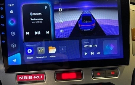 Ford Mondeo IV, 2007 год, 600 000 рублей, 11 фотография