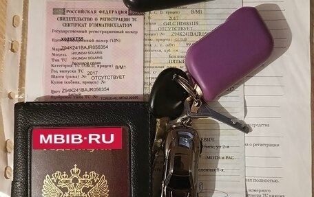 Hyundai Solaris II рестайлинг, 2017 год, 760 000 рублей, 4 фотография