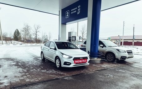 Hyundai Solaris II рестайлинг, 2017 год, 760 000 рублей, 11 фотография