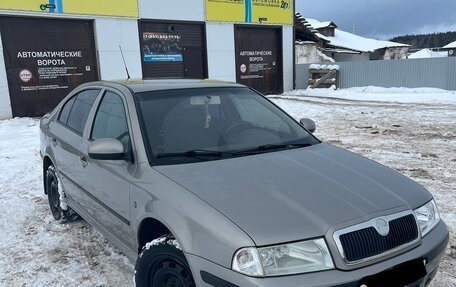 Skoda Octavia IV, 2010 год, 469 000 рублей, 2 фотография