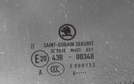 Skoda Octavia, 2014 год, 1 198 000 рублей, 13 фотография