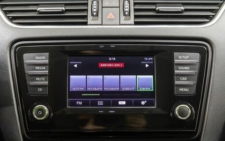 Skoda Octavia, 2014 год, 1 198 000 рублей, 25 фотография