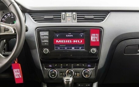 Skoda Octavia, 2014 год, 1 198 000 рублей, 23 фотография