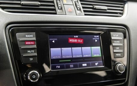 Skoda Octavia, 2014 год, 1 198 000 рублей, 33 фотография