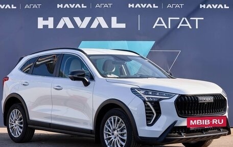 Haval Jolion, 2025 год, 2 599 000 рублей, 12 фотография