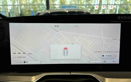 CheryExeed TXL, 2024 год, 3 980 000 рублей, 17 фотография