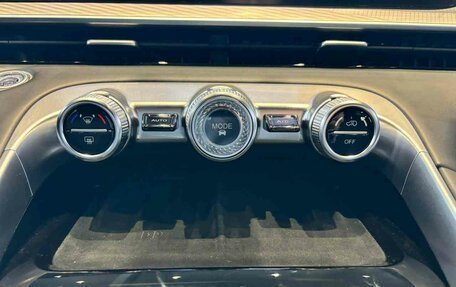 CheryExeed TXL, 2024 год, 3 980 000 рублей, 19 фотография