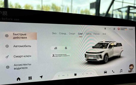 CheryExeed TXL, 2024 год, 3 980 000 рублей, 20 фотография