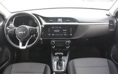 KIA Rio IV, 2021 год, 1 797 000 рублей, 7 фотография