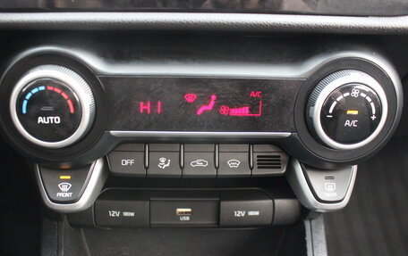 KIA Rio IV, 2021 год, 1 797 000 рублей, 26 фотография