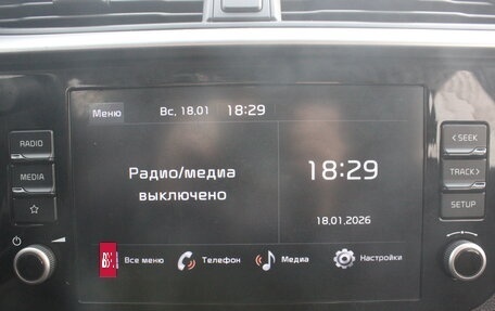 KIA Rio IV, 2021 год, 1 797 000 рублей, 24 фотография