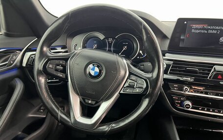 BMW 5 серия, 2017 год, 3 700 000 рублей, 18 фотография