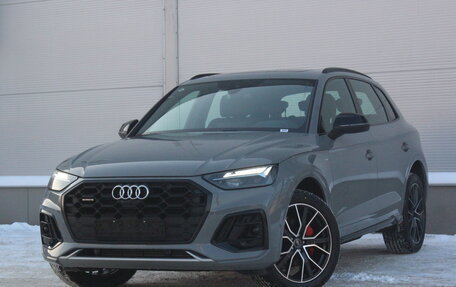 Audi Q5, 2025 год, 6 690 000 рублей, 1 фотография