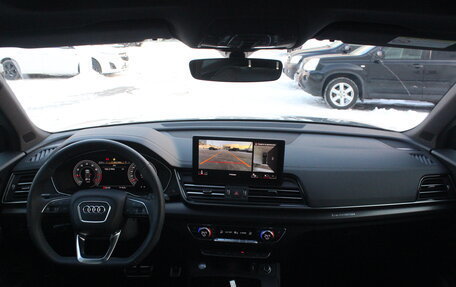 Audi Q5, 2025 год, 6 690 000 рублей, 7 фотография