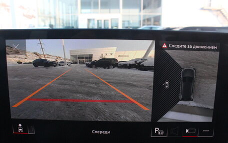 Audi Q5, 2025 год, 6 690 000 рублей, 27 фотография