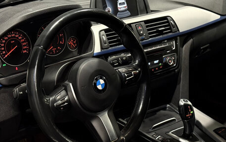 BMW 4 серия, 2016 год, 2 450 000 рублей, 17 фотография