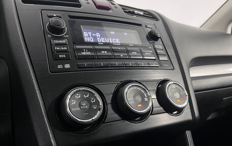 Subaru XV I рестайлинг, 2014 год, 1 597 000 рублей, 12 фотография