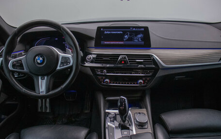 BMW 5 серия, 2019 год, 4 580 000 рублей, 13 фотография