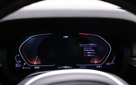 BMW 5 серия, 2019 год, 4 580 000 рублей, 12 фотография