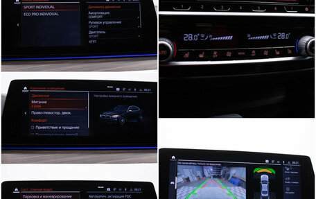 BMW 5 серия, 2019 год, 4 580 000 рублей, 19 фотография