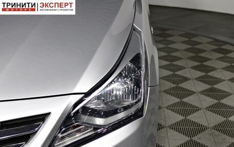 Hyundai Solaris II рестайлинг, 2016 год, 1 197 000 рублей, 10 фотография