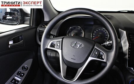 Hyundai Solaris II рестайлинг, 2016 год, 1 197 000 рублей, 13 фотография