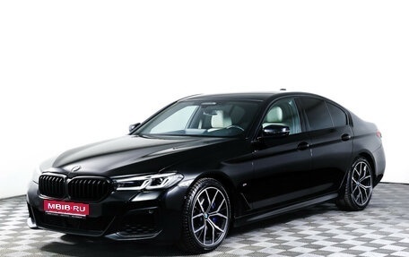 BMW 5 серия, 2021 год, 4 690 000 рублей, 1 фотография