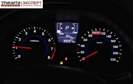 Hyundai Solaris II рестайлинг, 2016 год, 1 197 000 рублей, 15 фотография