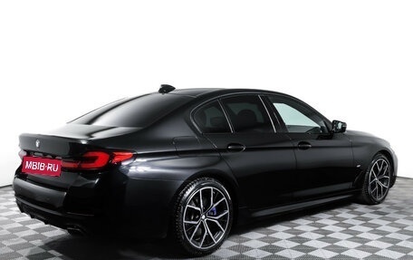 BMW 5 серия, 2021 год, 4 690 000 рублей, 5 фотография