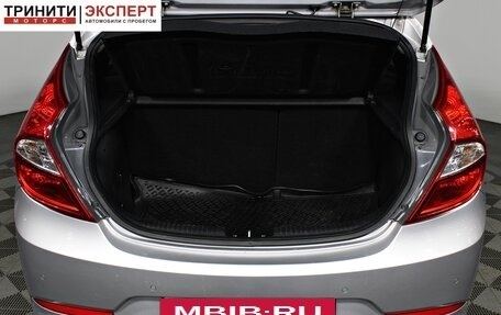 Hyundai Solaris II рестайлинг, 2016 год, 1 197 000 рублей, 16 фотография