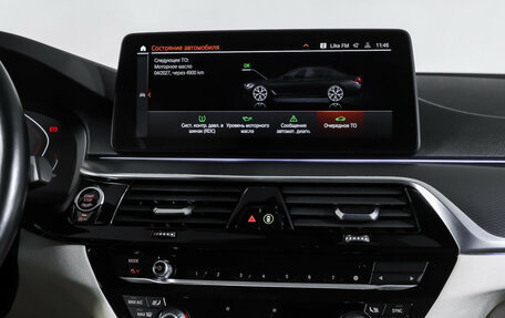 BMW 5 серия, 2021 год, 4 690 000 рублей, 14 фотография