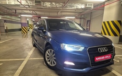 Audi A3, 2016 год, 2 250 000 рублей, 1 фотография
