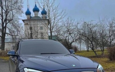 BMW X1, 2012 год, 1 058 000 рублей, 1 фотография