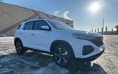 Hyundai ix35, 2021 год, 1 401 000 рублей, 1 фотография