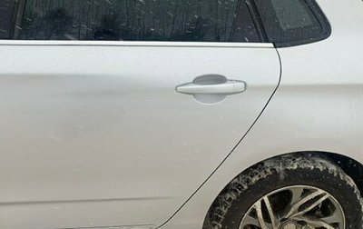 Citroen C4 II рестайлинг, 2011 год, 370 000 рублей, 1 фотография