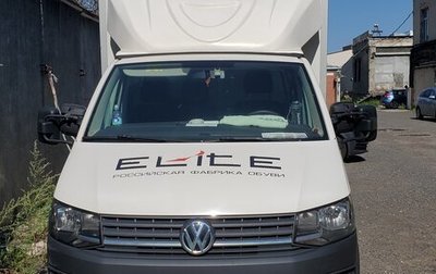 Volkswagen Transporter T6 рестайлинг, 2016 год, 1 900 000 рублей, 1 фотография