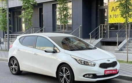 KIA cee'd III, 2015 год, 1 000 000 рублей, 1 фотография
