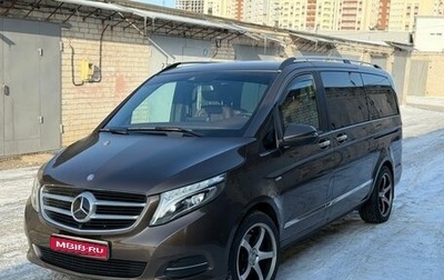 Mercedes-Benz V-Класс, 2016 год, 6 650 000 рублей, 1 фотография