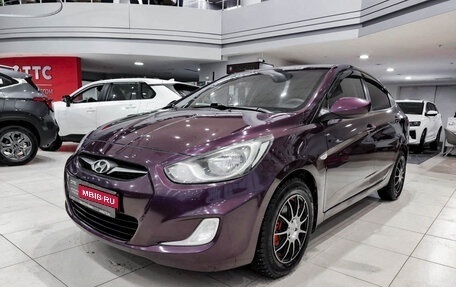 Hyundai Solaris II рестайлинг, 2012 год, 650 000 рублей, 1 фотография