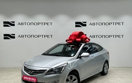 Hyundai Solaris II рестайлинг, 2015 год, 849 000 рублей, 1 фотография