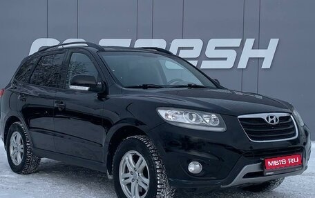 Hyundai Santa Fe III рестайлинг, 2011 год, 1 300 000 рублей, 1 фотография