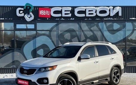 KIA Sorento II рестайлинг, 2012 год, 1 497 000 рублей, 1 фотография