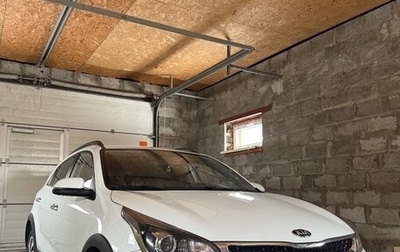 KIA Rio IV, 2020 год, 1 700 000 рублей, 1 фотография